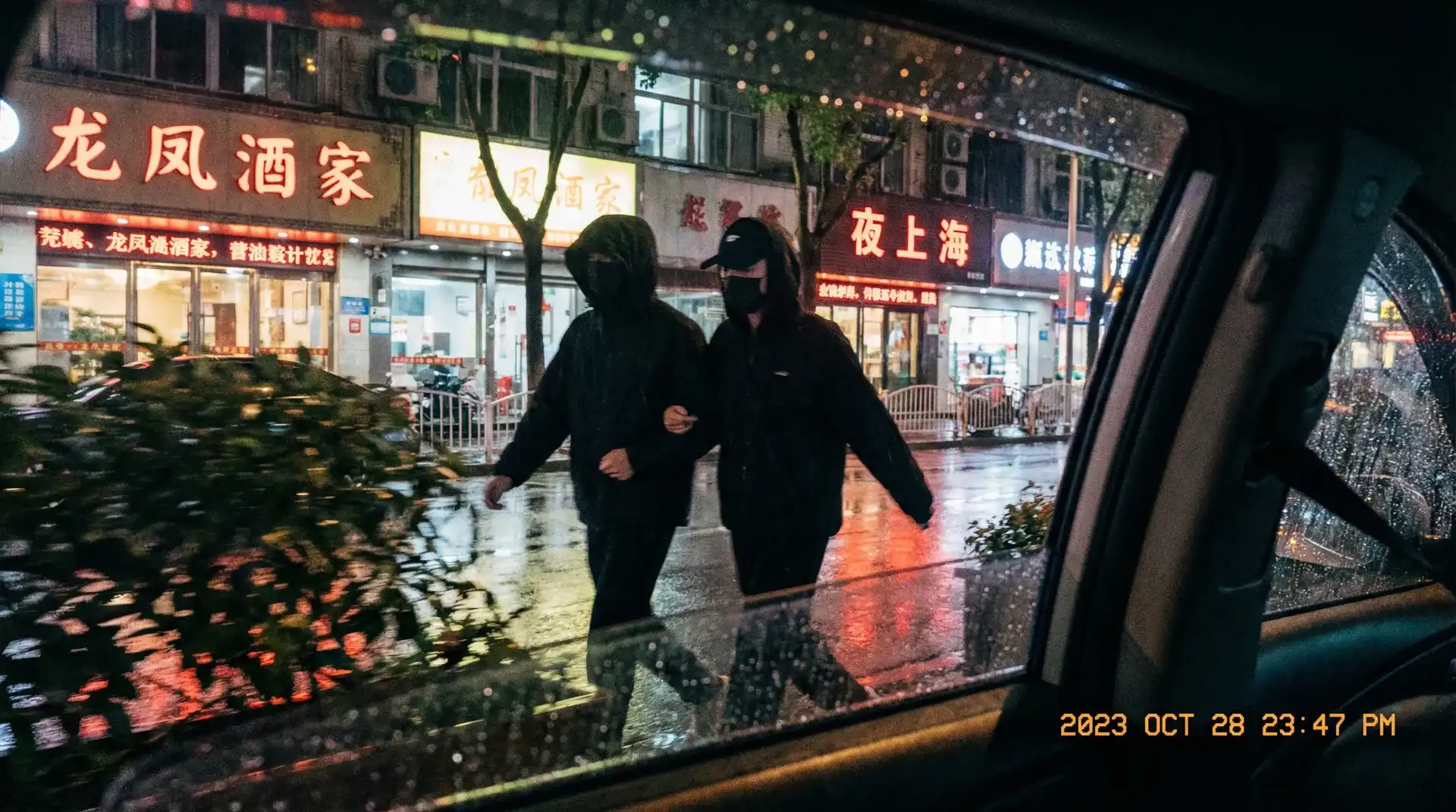 【黑料吃瓜网官网】黑料吃瓜网最新入口_黑料吃瓜网实时更新 - 顶流明星深夜密会现场抓拍照片